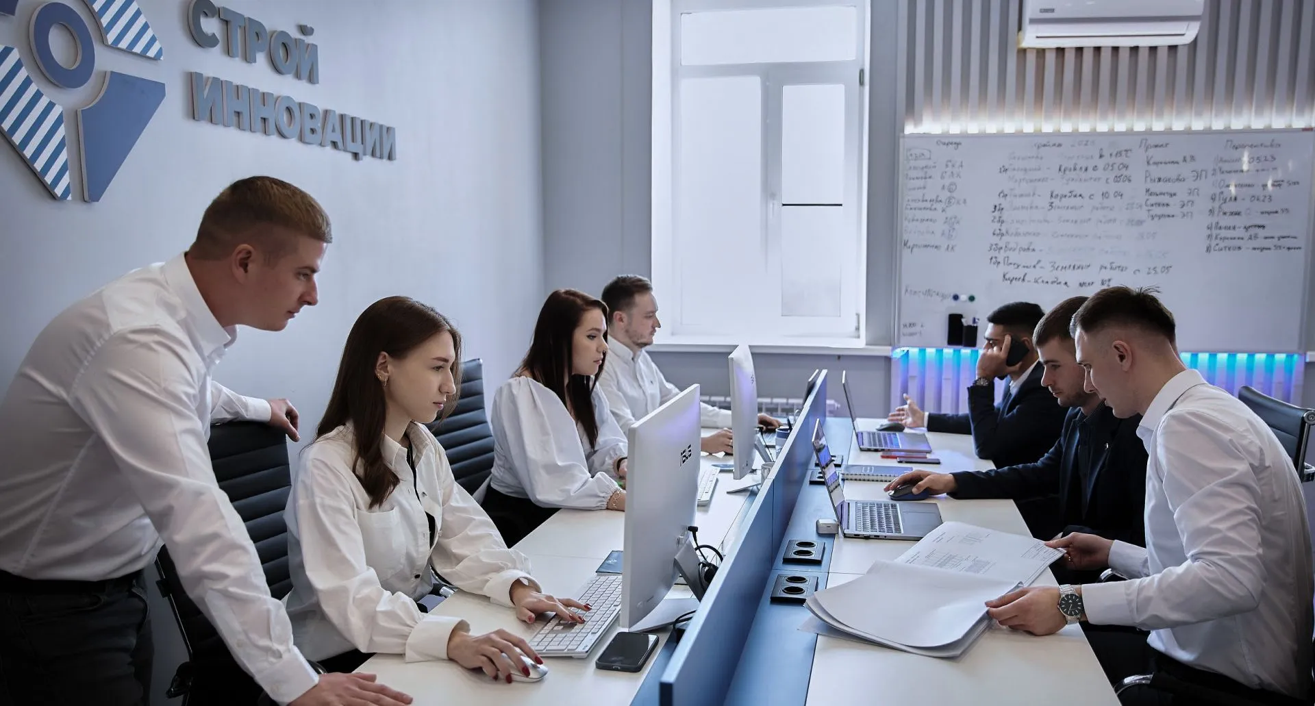 Строй инновации