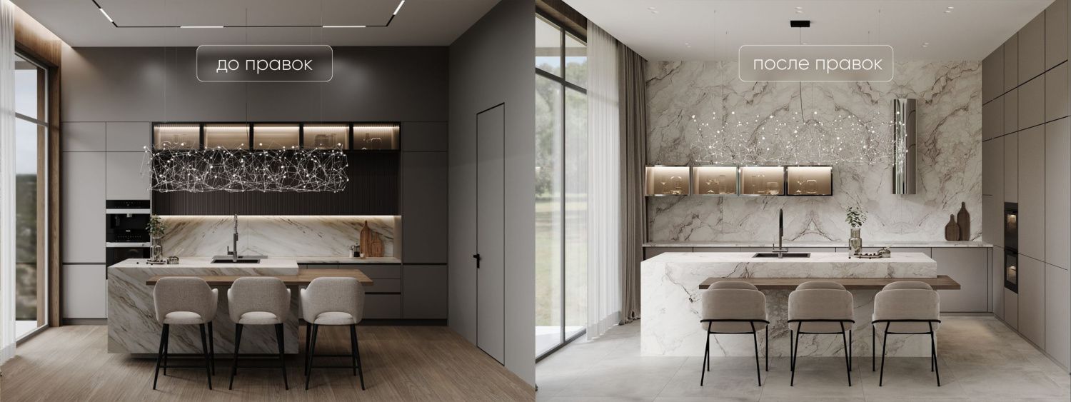 S317 до после.jpg